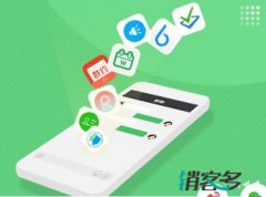 小程序，实体门店营销推广新方法