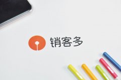 微信分销裂变平台是什么?